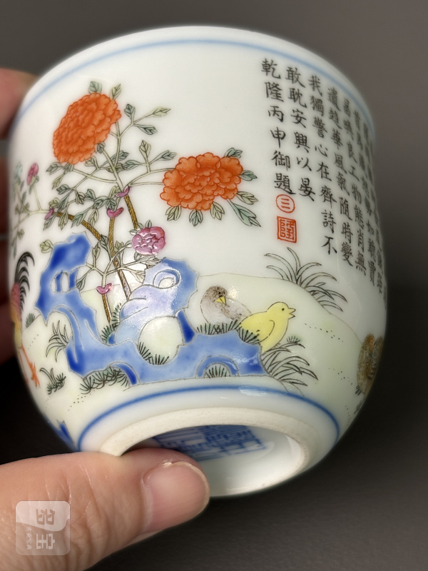 民国 粉彩诗文鸡缸杯 - 图8